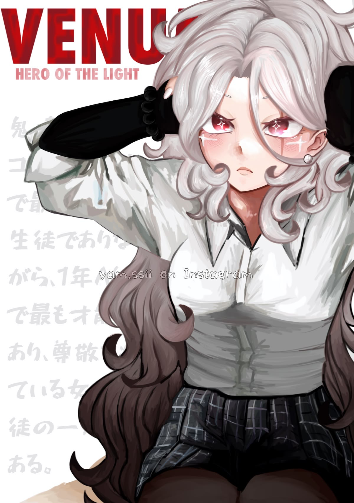 MHA- Ayameko | Pick Me