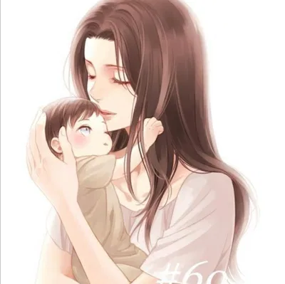 Your mother 