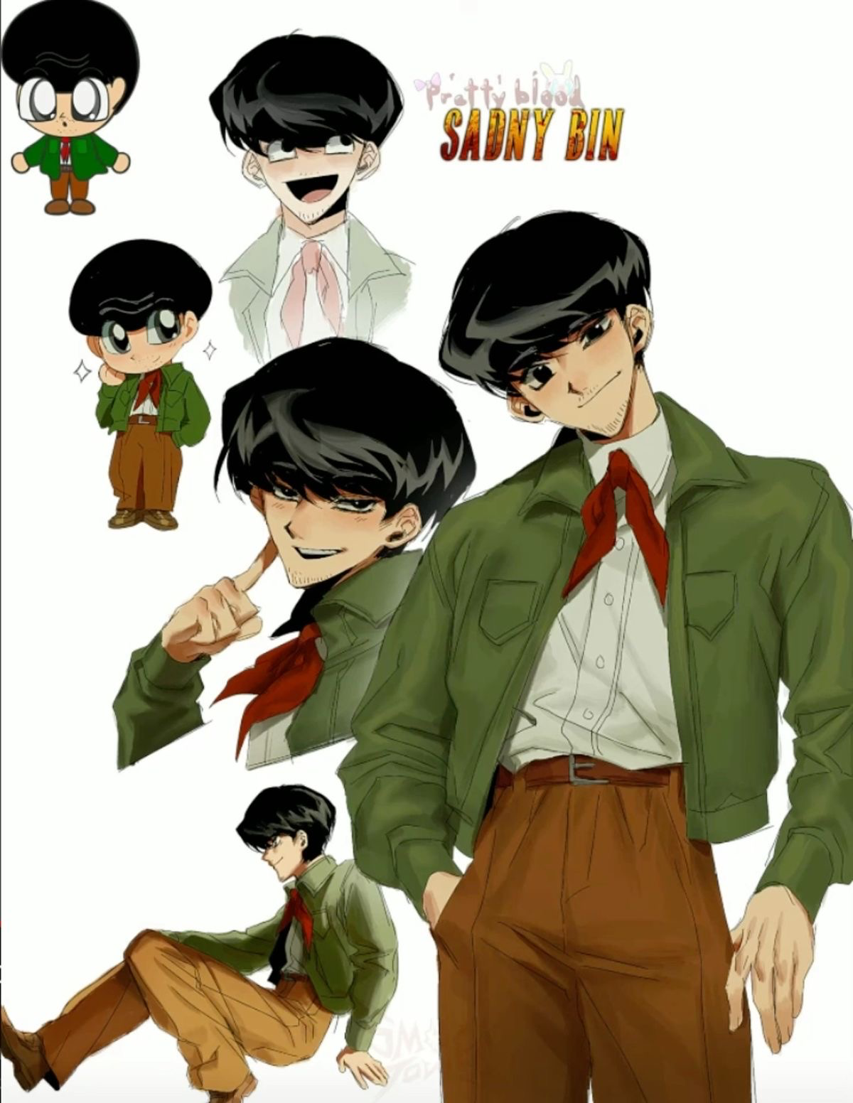 sadny bin (PRETTY BLOOD)