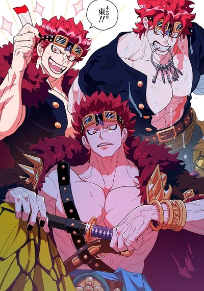 Eustass Captain Kid - Happy Birthday - One Piece 