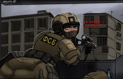 Boring overwatch