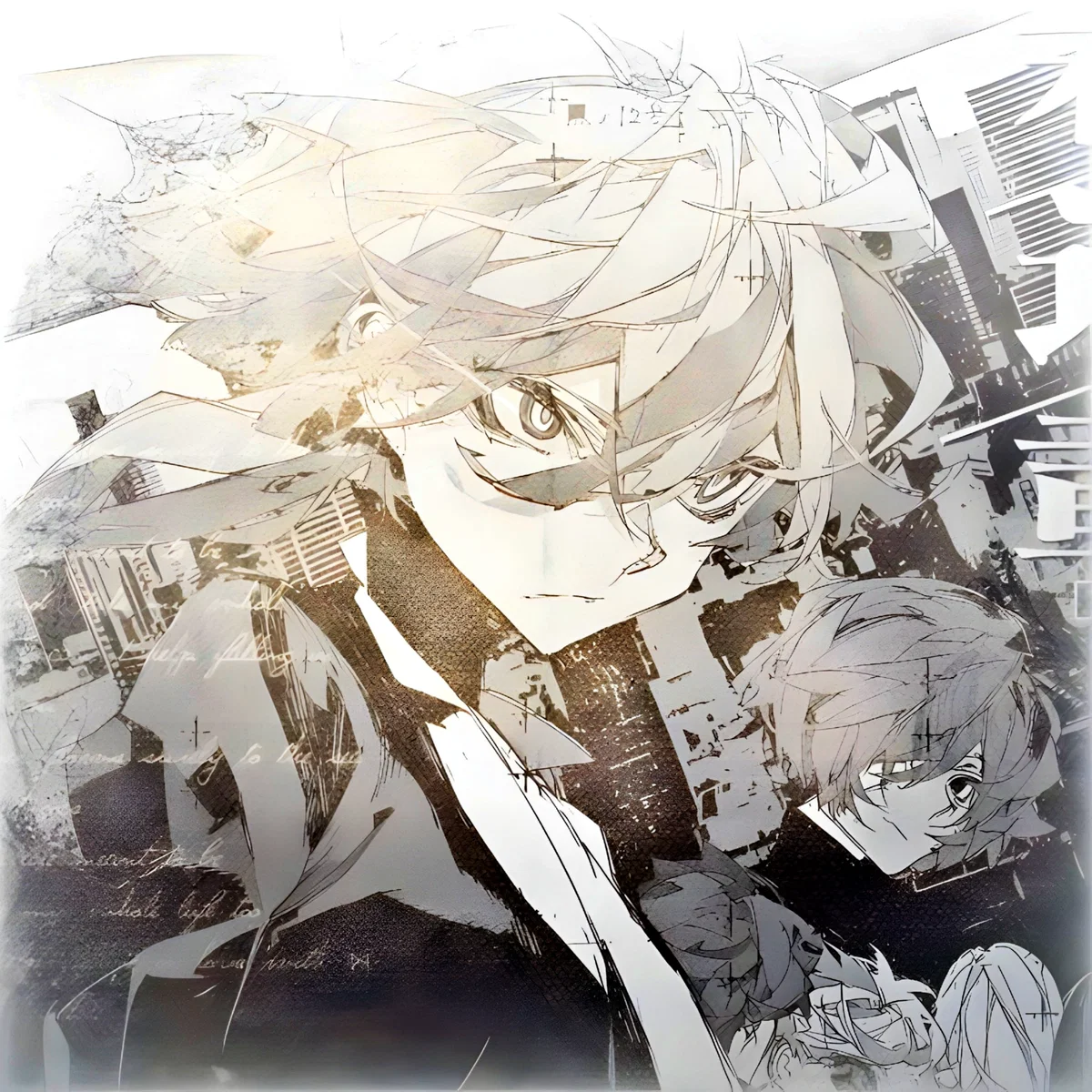 Nakahara Chuuya 