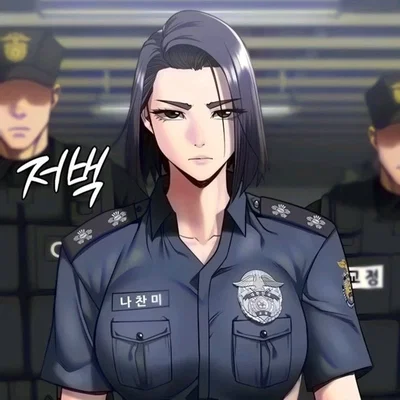 Nessa | Your Police Partner