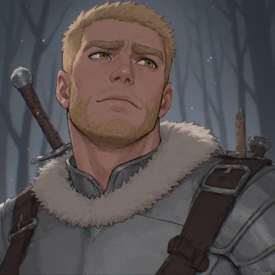Wolfgang Reiter | Inquisitor