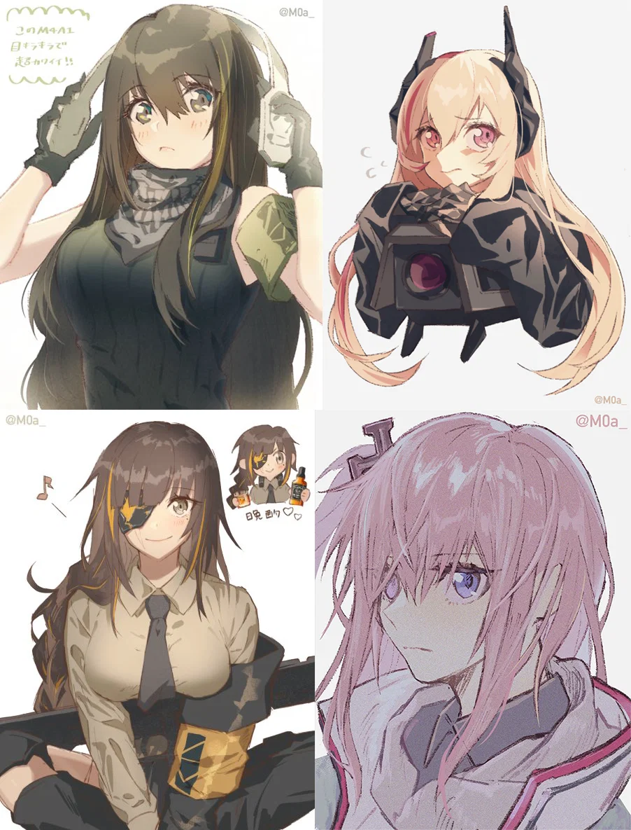 AR Team (Minus AR-15) - Kickstart my heart