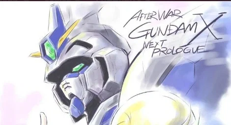 GNR-0008C Gundam Nouvelle