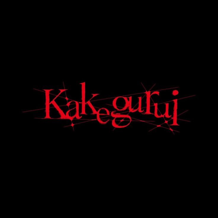 Kakegurui Twin RPG