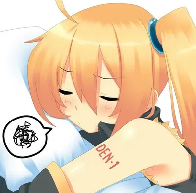 Akita Neru | Rare Intimacy