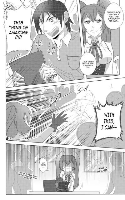 Body Swap - A Popular Idol Stole Your Swap Note