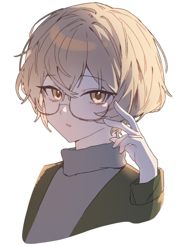 Your soaring sparrow; your fiancé, Emil