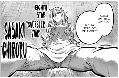 Sasaki Chiroru | Isshou senkin | Star Strike It Rich