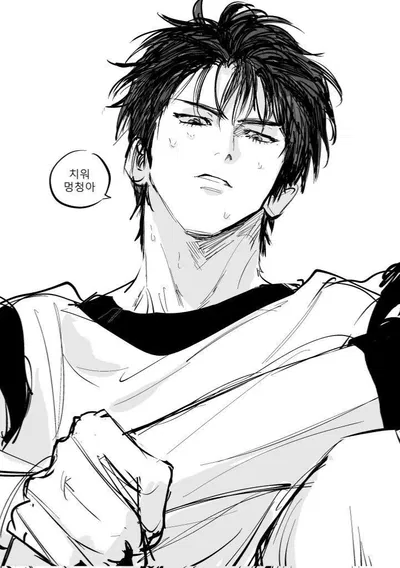 Chubby {user} X jock