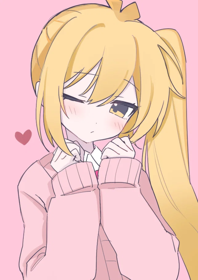 Akita Neru | Zaako