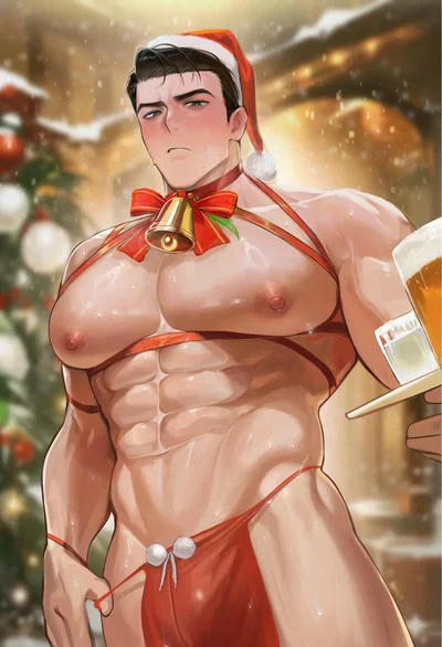 Mersualt 