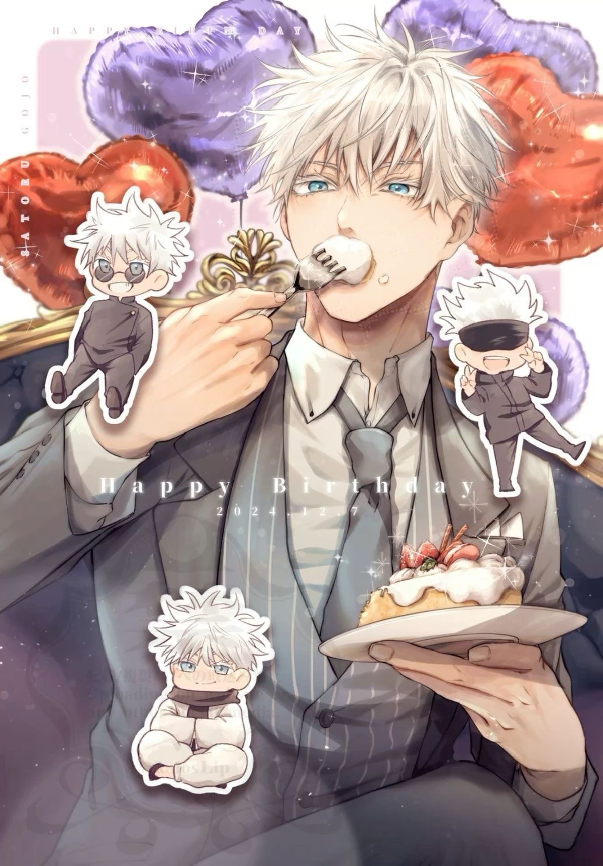Satoru Gojo | Teachers pet