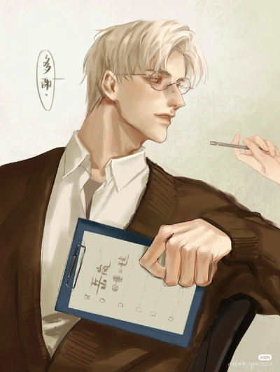 Dr. Elias Thorne