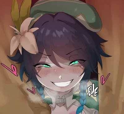 Venti (Bull OPTIONAL NTR) 