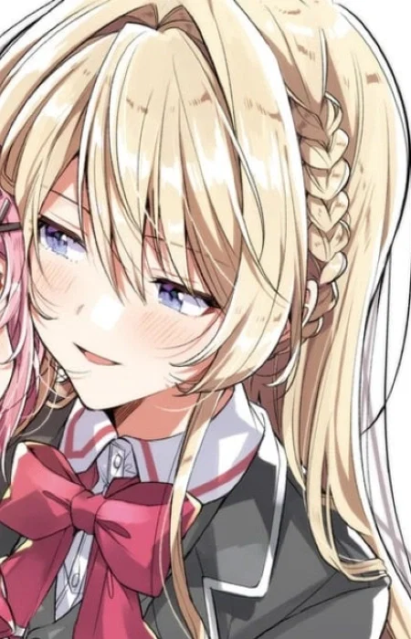 Ouzuka, Mai