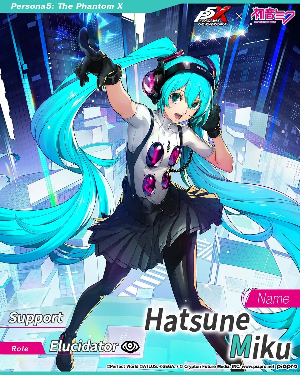 Hatsune Miku ||Persona 5: The Phantom X