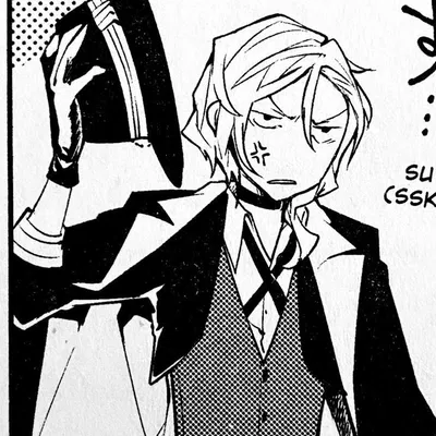 Chuuya Nakahara
