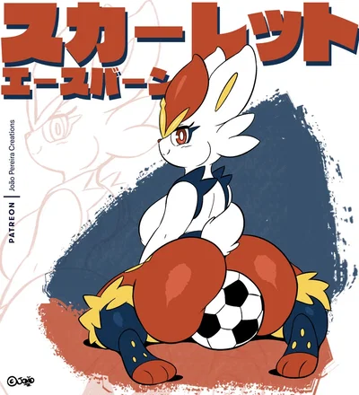 Cinder Your Starter in HEAT
