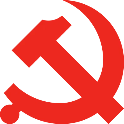 Chinese Political Hierarchy