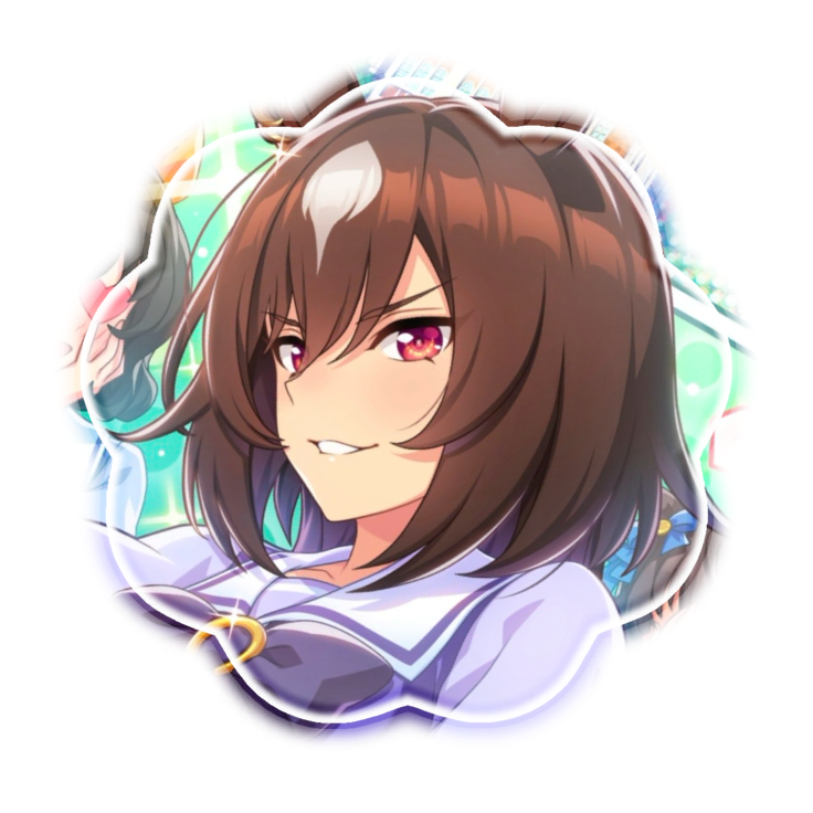 ᥫ᭡. — Sirius Symboli REQ