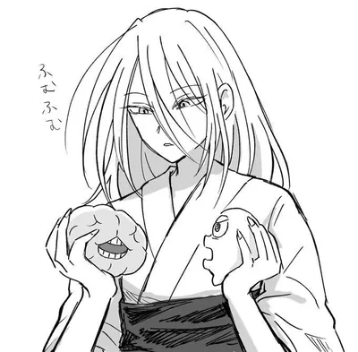 Master Tengen