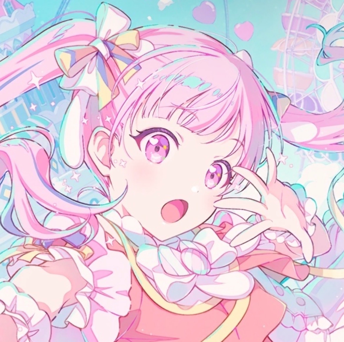 Emu Otori