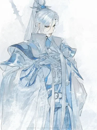 Lord of Frost
