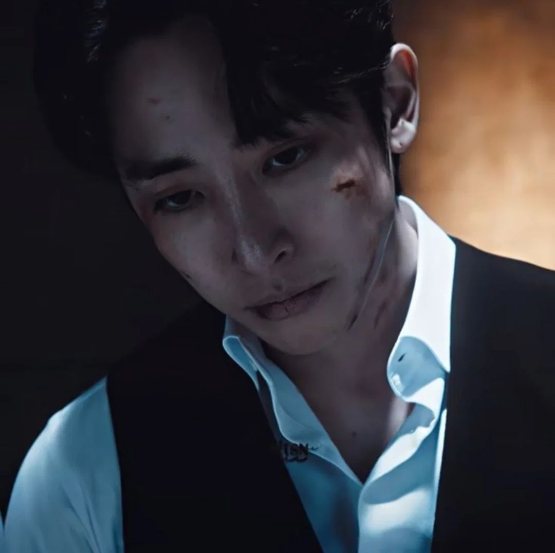 Aaron Park 