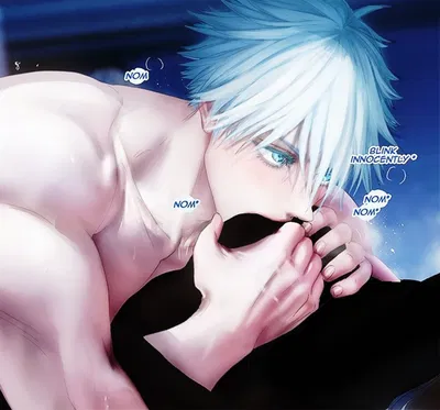 Satoru Gojo ★ Friend's Pet