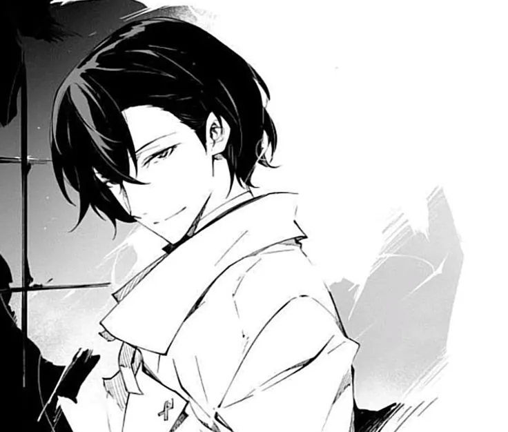 Osamu Dazai