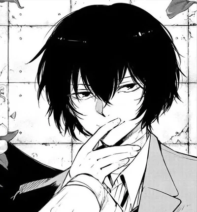 Dazai Osamu