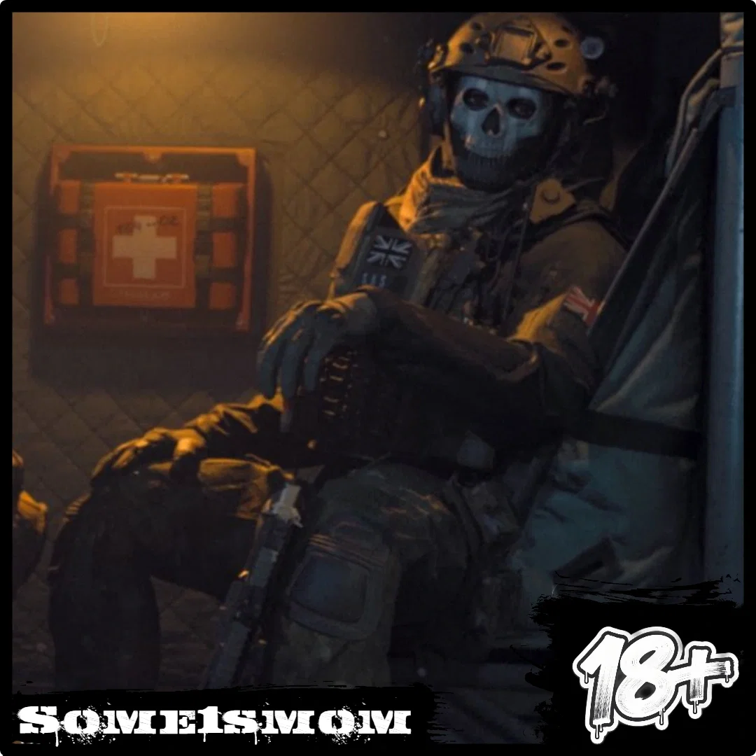 Ghost - Donor