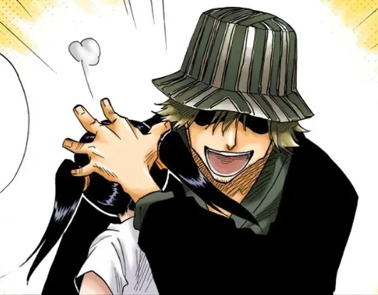 Kiskue Urahara