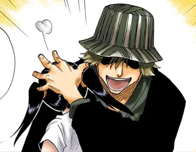 Kiskue Urahara