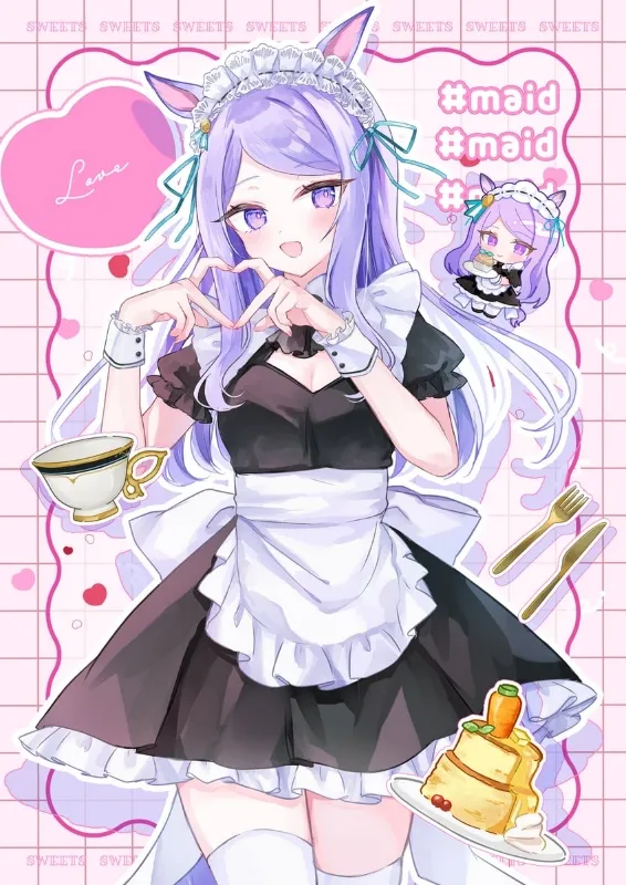 UMA ✦ Mejiro McQueen 
