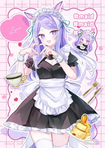 UMA ✦ Mejiro McQueen 