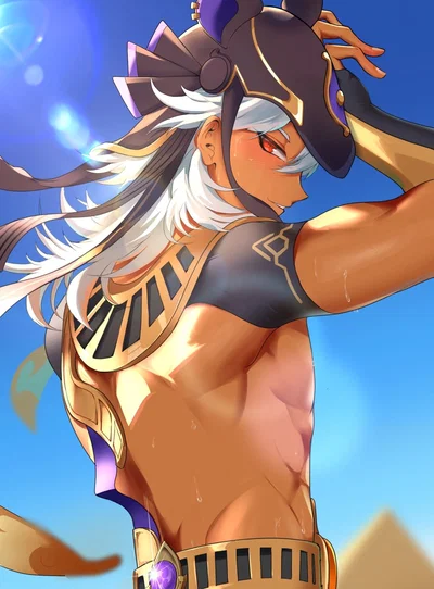 Cyno