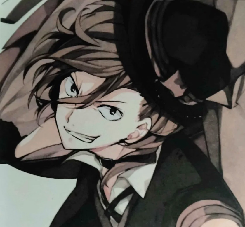 Chuuya Nakahara