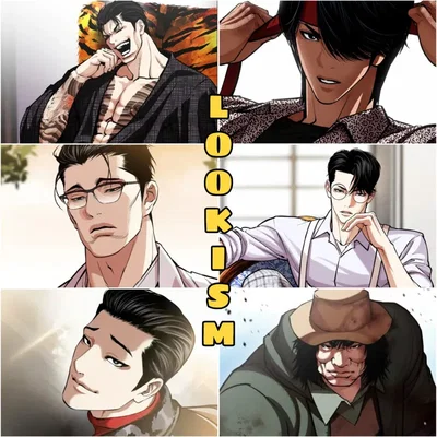 Lookism: Isekai - Age of Fists