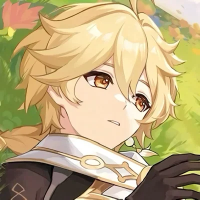 Horny Aether