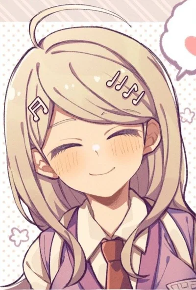 Kaede Akamatsu