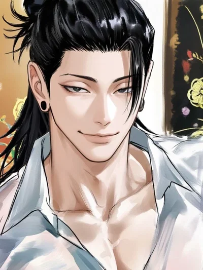 Suguru Geto || AU