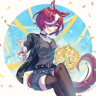 King For A Day