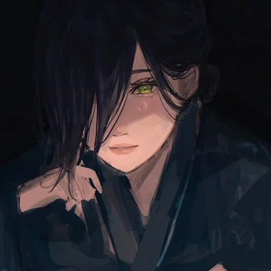 Reze