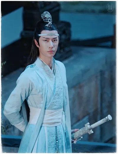 Lan Wangji - ALT Marriage