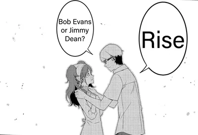 Yu Narukami and Kanji's biggest question.