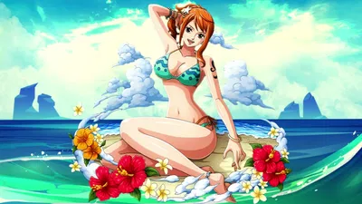 Nami